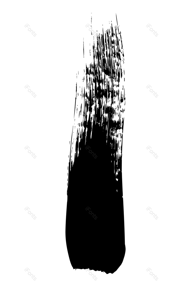 水墨图片,中国风元素,笔触PNG,笔刷免抠素材